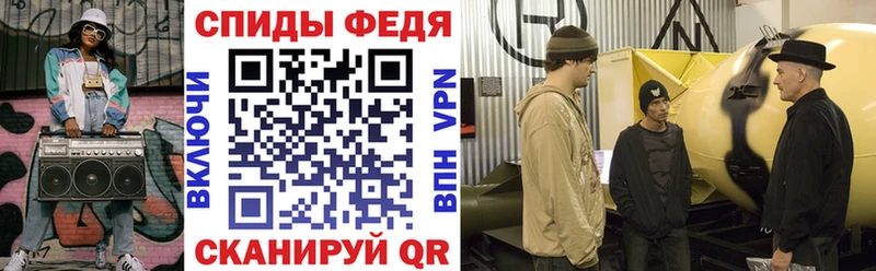 Amphetamine 98%  Гаврилов-Ям 