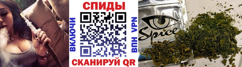 МЕГА ссылки  Гаврилов-Ям  Бутират GHB  наркошоп 