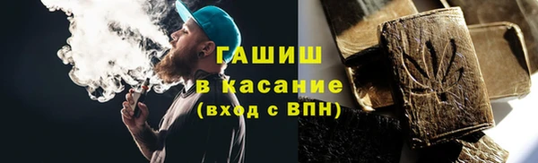 соль курить ск Билибино