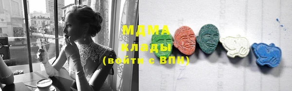 индика Белоозёрский