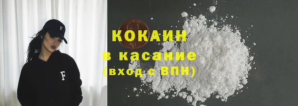 jwh Бикин