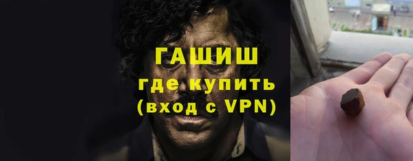 СК Бородино