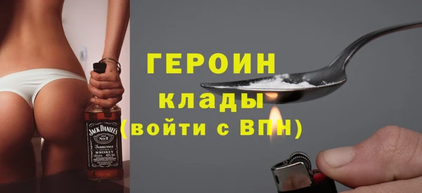 гашиш Верея