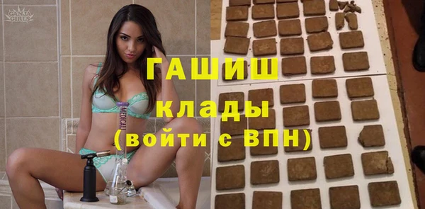 соль курить ск Билибино