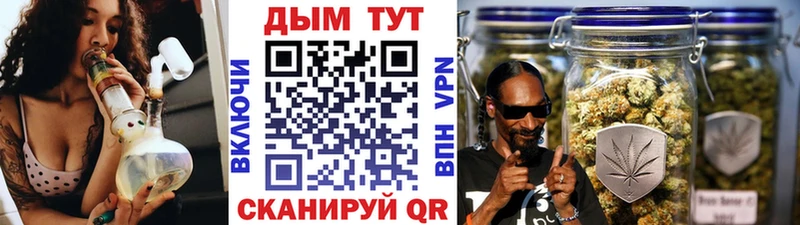 Бошки Шишки ГИДРОПОН  Гаврилов-Ям 